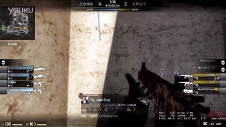 NIP教练：后面的比赛不管打谁都要有一个正常的心去对待