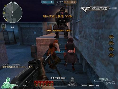 博弈论：重复博弈中的声誉效应。（声誉在重复博弈中的作用：博弈论视角）