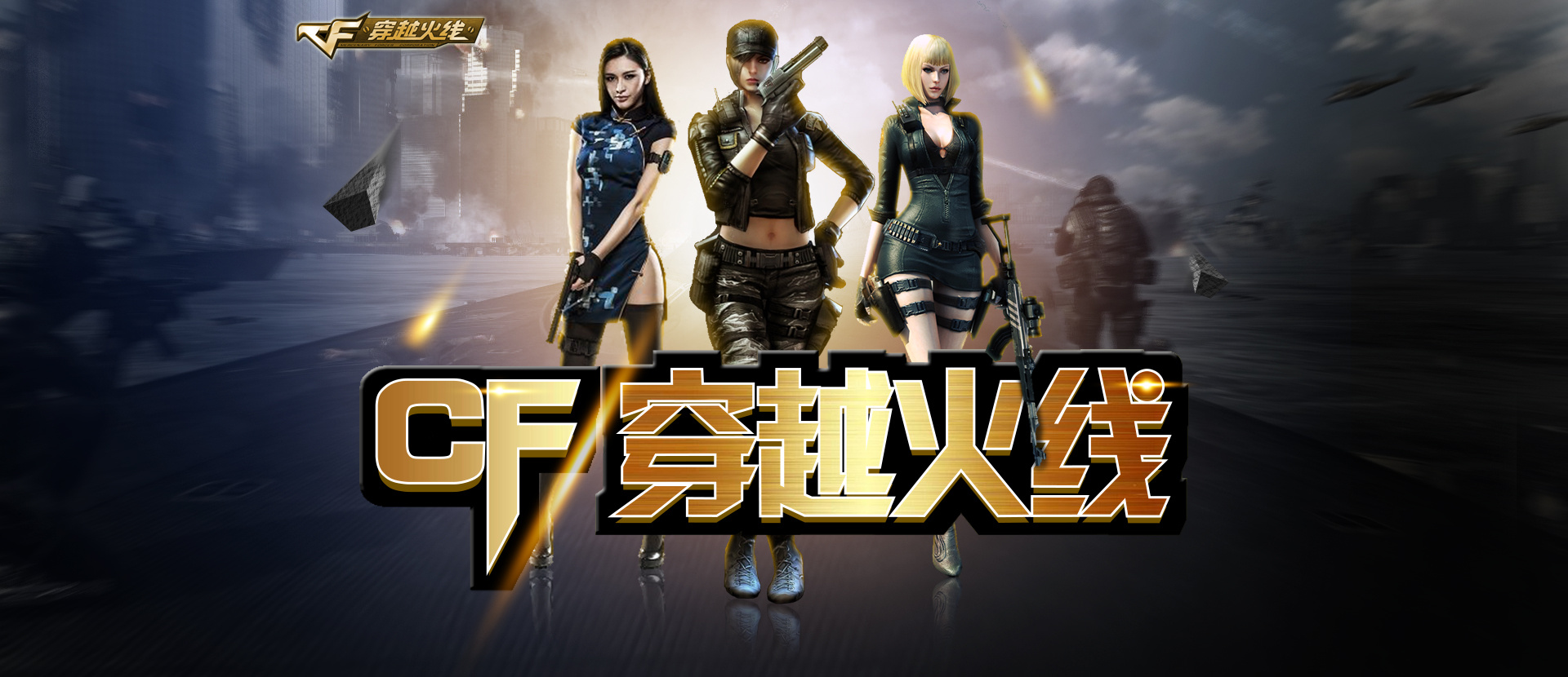 与心态的双