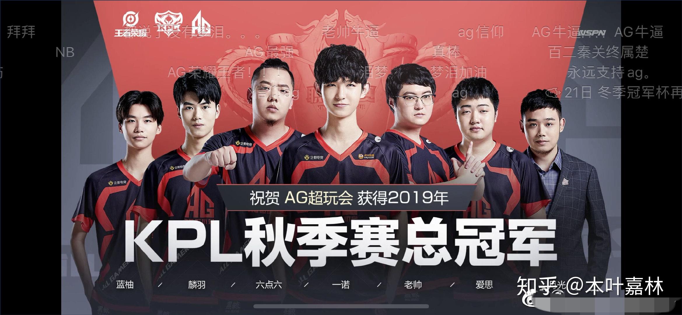 风险控制听