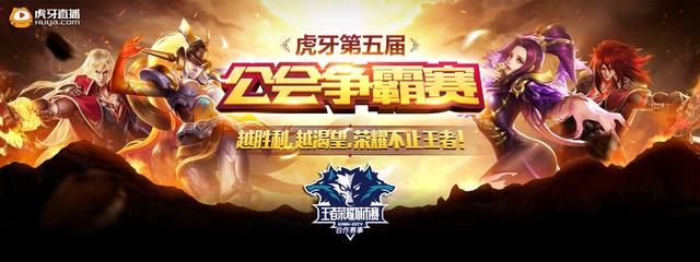 Team WE 官方消息：中单选手 FoFo 被解除合同，恢复自由球员身份