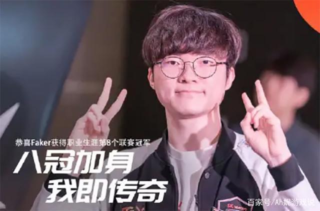 暂停稳定呼