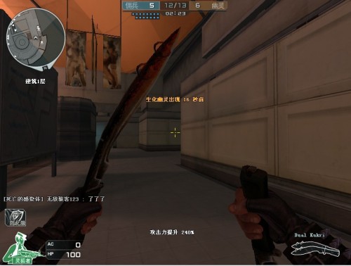 DOTA2 DPC海选结束Dandelion和iG.V晋级 正赛3月14日开战