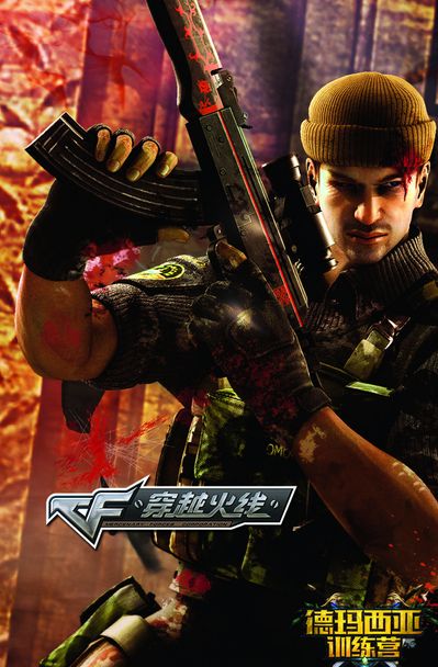 百家乐新手第一阶段别冲（新手玩百家乐初期切勿冲动）