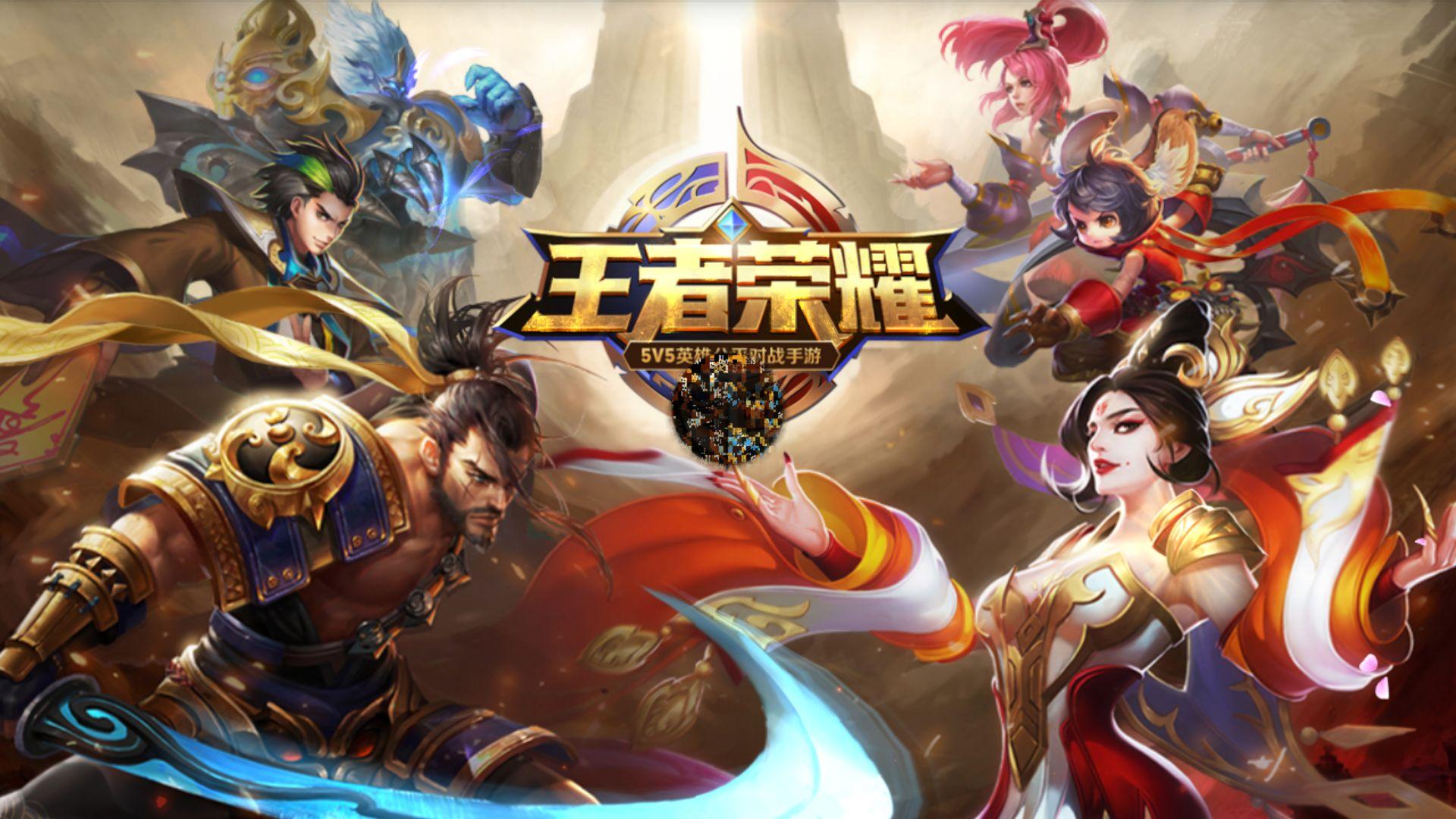 什么是“博弈中的锚定效应”？博彩公司如何通过第一个赔率锁定你的预判。（博弈中的锚定效应：博彩公司如何用首个赔率左右你的判断）