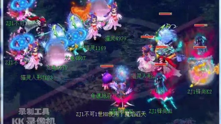 险控