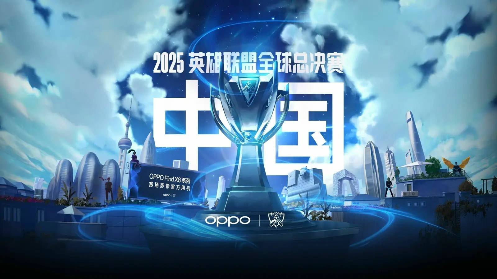 定比例平