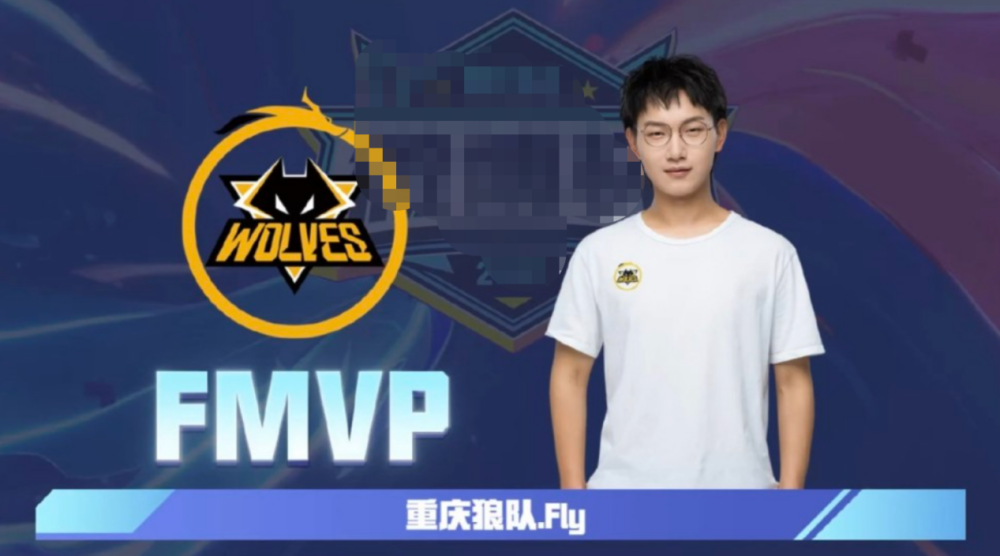 步的