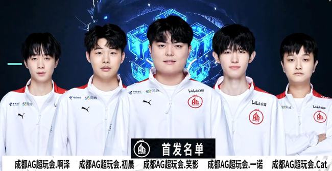 knight ：想在这次大赛中遇到Faker，想为复仇去年的世界赛之仇