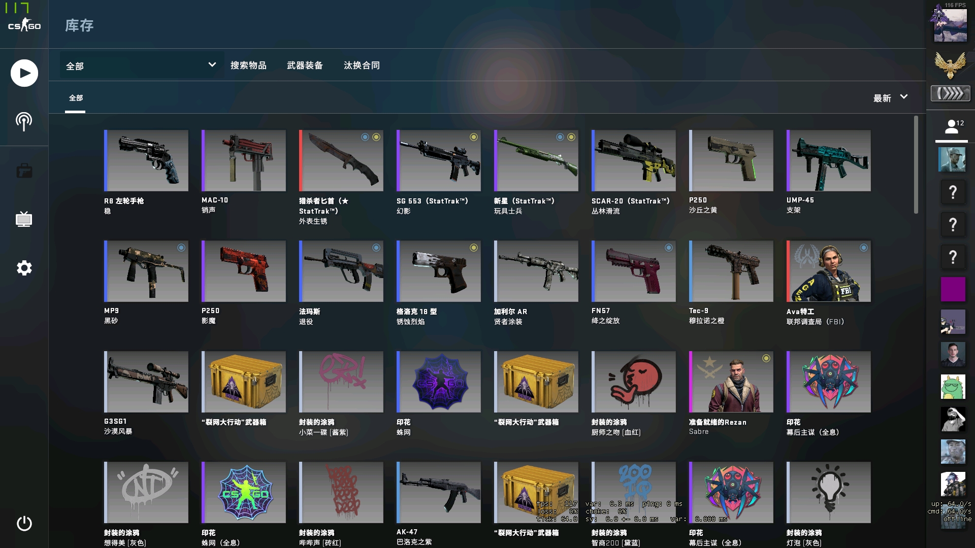 Generation Gaming 宣布 2025 赛季制服： Black 作为主色，配以 White 和黄色点缀在 Arms 上;