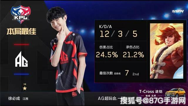 什么是“心理EV”？（“心理EV”是什么意思？）